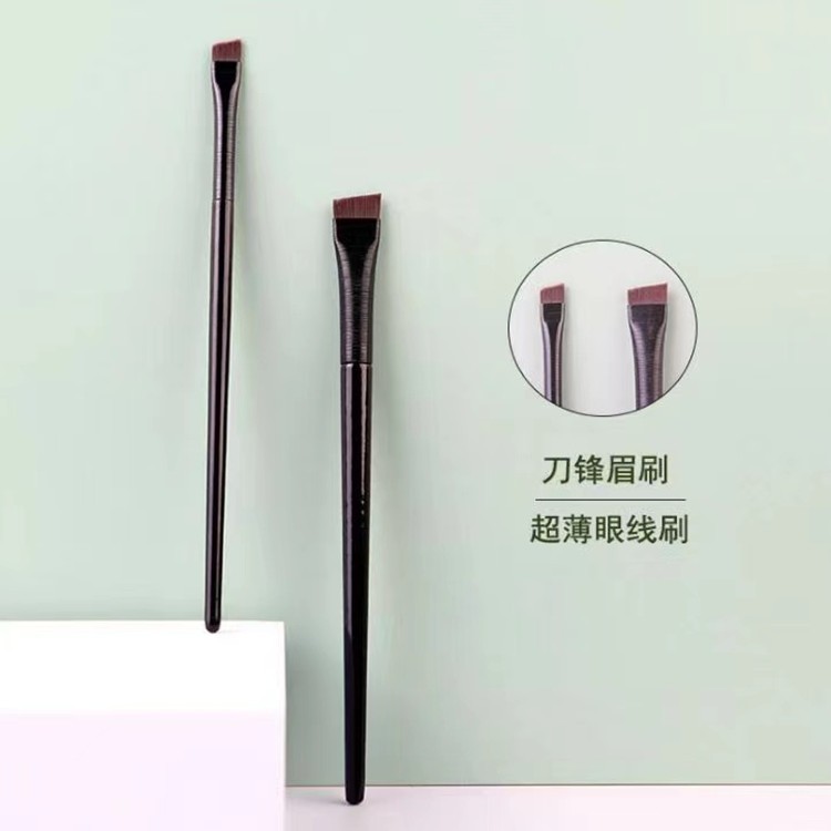 Blade makeup brush single eyebrow brush angled eyeliner brush beauty tool makeup brush