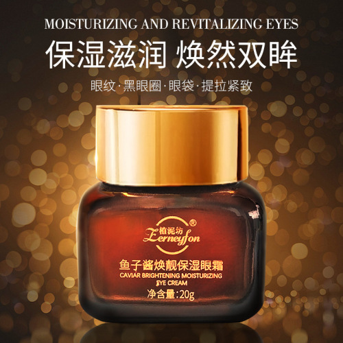Caviar Eye Cream Moisturizes and Diminishes Dark Circles Lifts and Firms Eye Bags Small Brown Bottle Fine Lines Replenishes and Hydrates Eyes