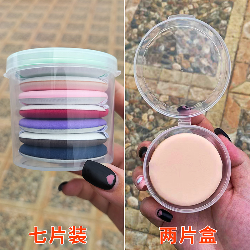 A-grade air cushion puff, wet and dry BB cream sponge puff, no powder, non-latex makeup puff