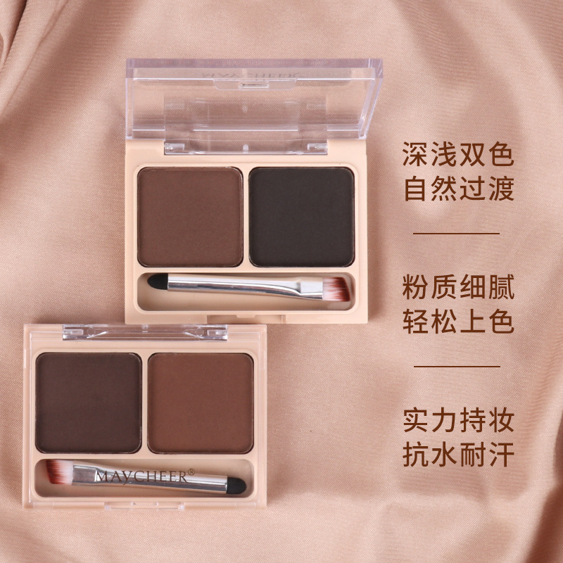 Meixier eyebrow powder for women, waterproof, sweat-proof, non-fading, natural and long-lasting Internet celebrity eyebrow pencil for beginners, dual-effect eyebrow powder