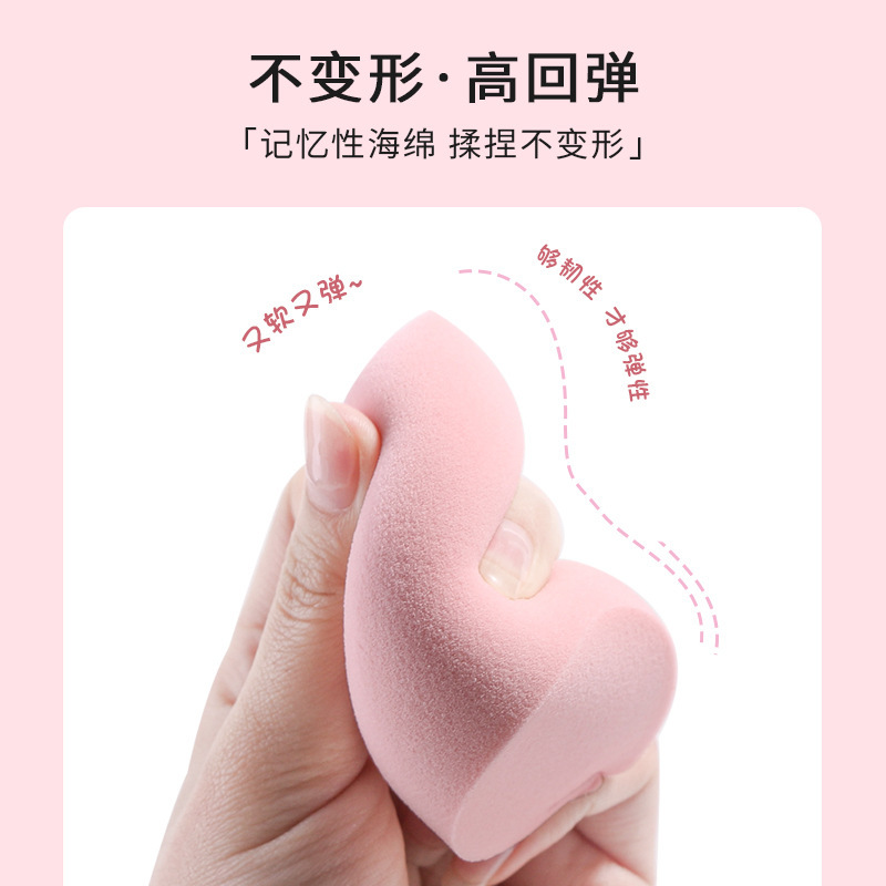 A+ Beauty Egg Storage Box Various Sets Wholesale Powder Puff Wet and Dry Use Non-Eating Powder Beauty Egg Photo Studio B