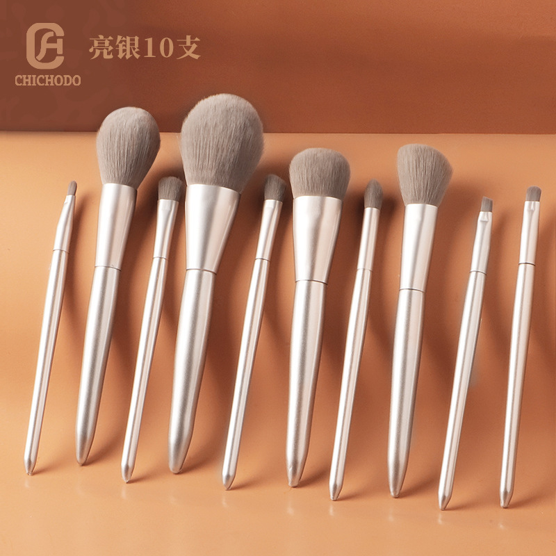 Makeup brush full set of bright silver fiber hair 10 makeup brush set Cangzhou Moyu makeup beauty tools