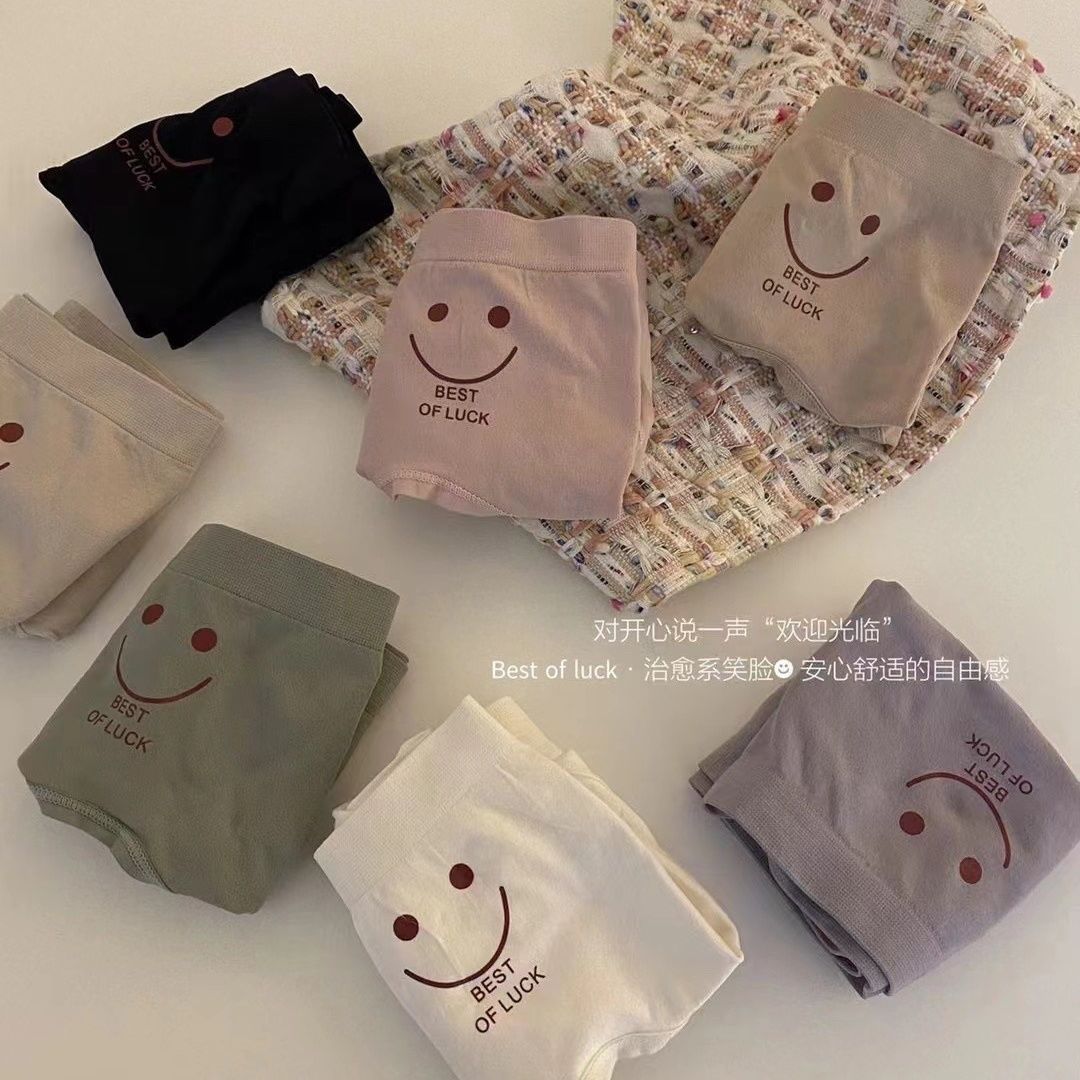 7-pack of smiling girl purifying pants, mid-waist, cute, elastic, comfortable, warm, purifying, antibacterial, hip-covering, large size underwear for women