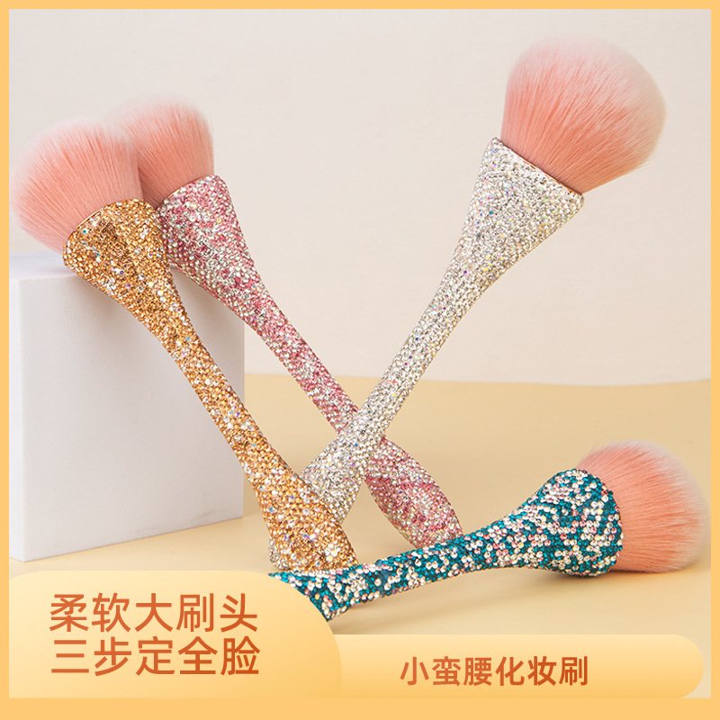 Diamond waist new loose powder makeup brush extra large single goblet blush brush beauty tool