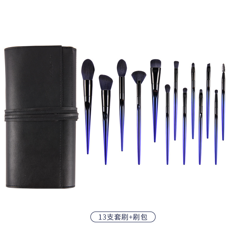 Blue Enchantress Series Soft-bristled Makeup Brush Loose Powder Brush Eyeshadow Brush Gradient Electroplating Plastic Handle Makeup Brush Set