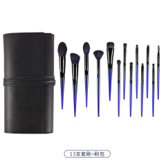 Blue Enchantress Series Soft-bristled Makeup Brush Loose Powder Brush Eyeshadow Brush Gradient Electroplating Plastic Handle Makeup Brush Set