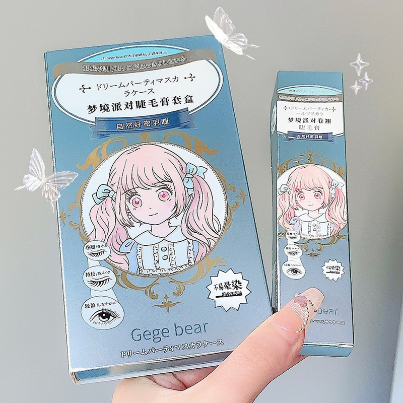 Gegebear Gege bear fiber mascara is thick and long, not easy to smudge, natural curling mascara set