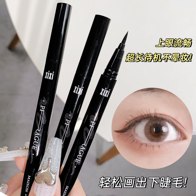 Makeup xixi cool and charming liquid eyeliner pen, waterproof and long-lasting, not easy to smudge, sponge tip cool black eyeliner pen 681