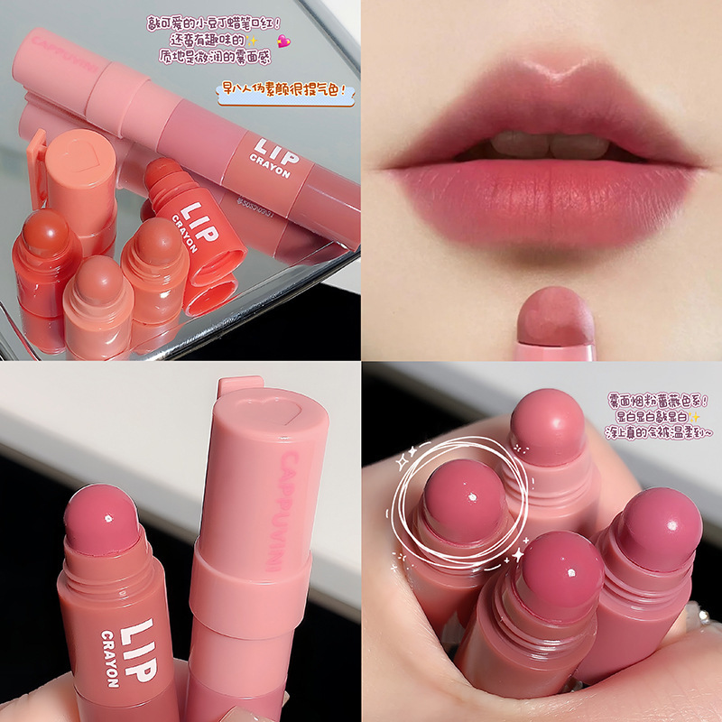 Cappuvini crayon lipstick set Whitening four-color milk tea matte velvet matte lipstick pen combination set