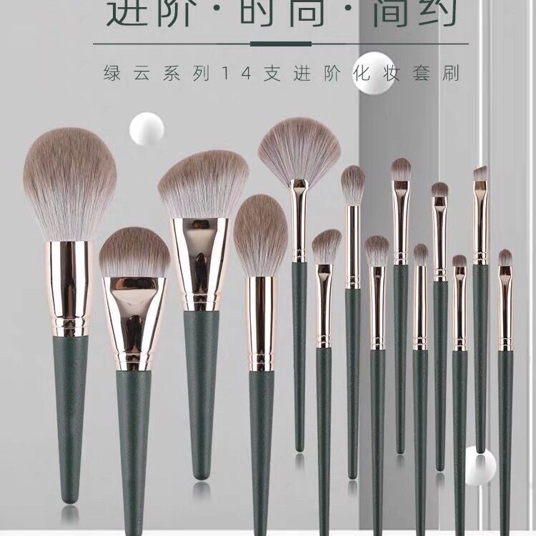 14 pieces Green Cloud Makeup Brush Set Super Soft Powder Brush Eyeshadow Blush Brush Cangzhou Beauty Tools Complete Set Wholesale