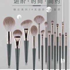 14 pieces Green Cloud Makeup Brush Set Super Soft Powder Brush Eyeshadow Blush Brush Cangzhou Beauty Tools Complete Set Wholesale