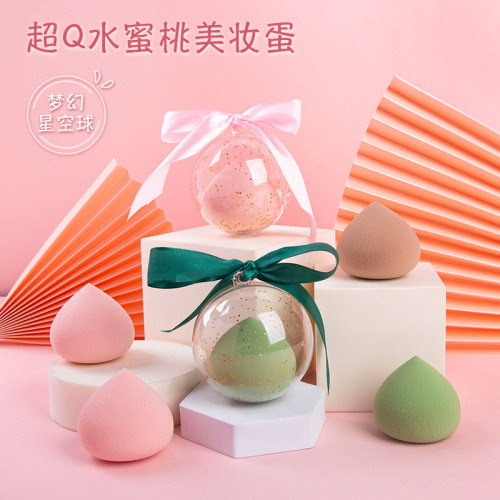 Super soft peach beauty egg, wet and dry use, full cup of peach puff, do not eat powder beauty egg storage box wholesale C