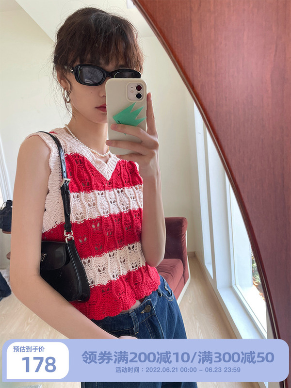 V-neck knitted short-sleeved women's summer new striped thin hollow short knitted sweater top