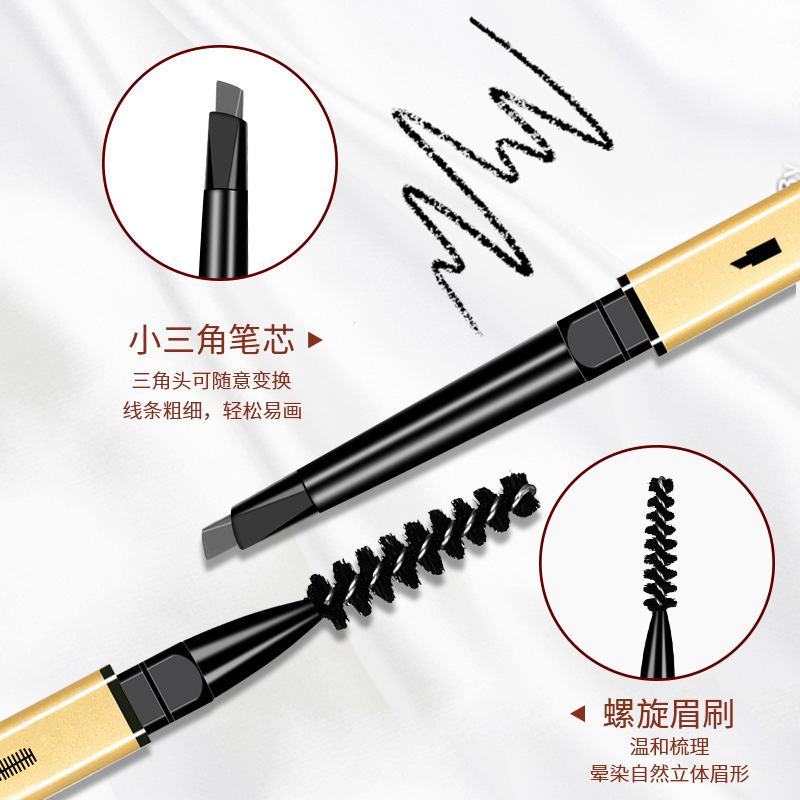 Maioli small gold bar small gold chopsticks double-headed eyebrow pencil extremely fine three-dimensional long-lasting non-smudge triangular head eyebrow pencil makeup