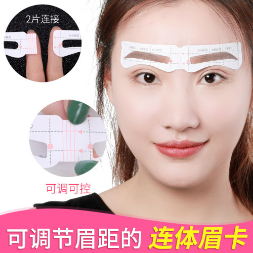 One-piece eyebrow sticker, adjustable eyebrow sticker, lazy eyebrow card, eyebrow trimming auxiliary tool set