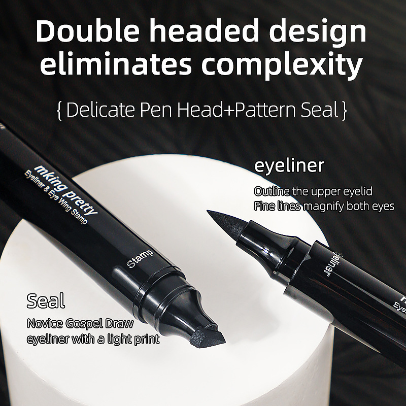 MK big eyes thick black double-ended eye makeup pen seal liquid eyeliner pen waterproof and sweat-proof without smudging