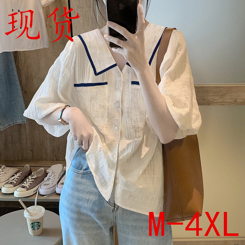 White Lapel Shirt Women Korean Style Gentle 2024 Summer New Fashion Versatile Commuting Short Sleeve