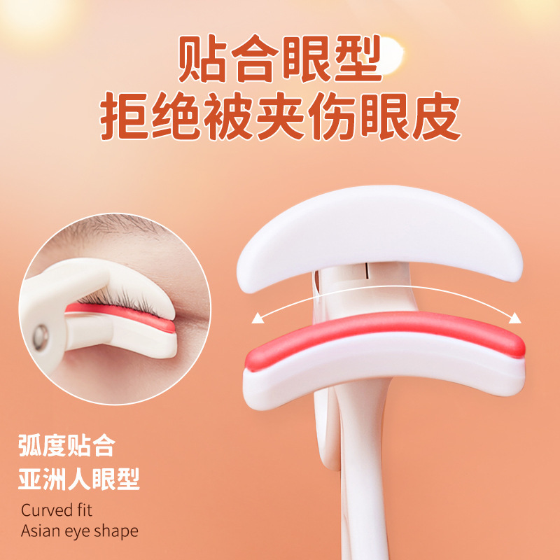 GECOMO one-clip eyelash curler portable long-lasting styling wide-angle partial eyelash curler