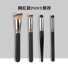 Traceless makeup brush 170 foundation brush oblique round head bullet 270 concealer brush 370 Cangzhou makeup brush