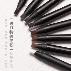 Good Makeup Duckbill Chopper Hard Core Drawn Eyebrow Pencil Long-lasting Waterproof, Sweatproof, Non-fading, Non-smudge Makeup Artist Eyebrow Pen