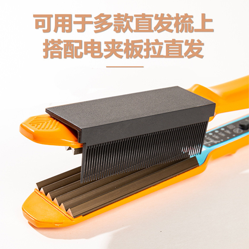 High temperature resistant carbon fiber hairdressing splint, self-adhesive straightening hair styling splint, accessories hairdressing comb