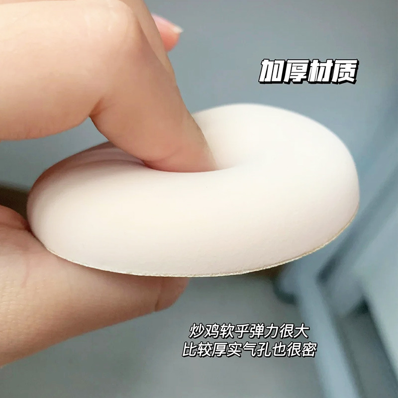 Ermu 100 Points Marshmallow Air Cushion Puff Large XL Air Cushion Puff Wet and Dry Non-Eating Powder Sponge Puff