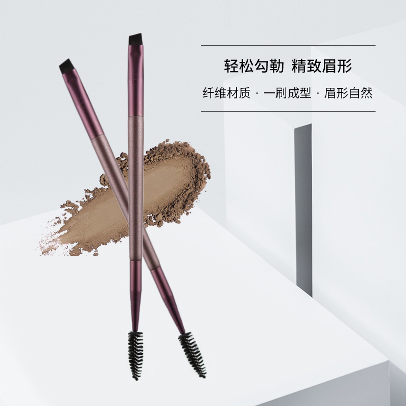 ZOREYA single makeup brush double-ended eyelash brush eyebrow brush