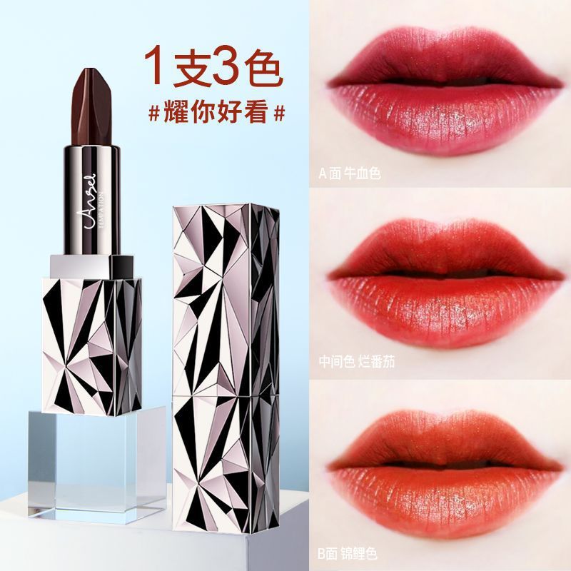 Angel's Temptation Black Diamond Rich Three-Color Lipstick Matte Rotten Tomato Color Doesn't Fade and Whitens One 3-Color Lipstick