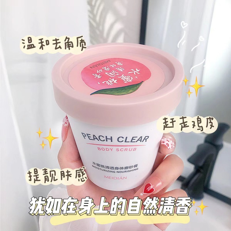 Meidian Peach Body Scrub Moisturizing Cleansing Shower Exfoliating Chicken Skin Rub Mud Treasure Ice Cream Scrub