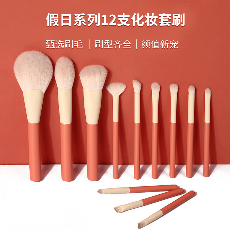 12-piece holiday makeup brush set, eye shadow brush, loose powder brush, foundation blush, highlighter, concealer brush, full set of brushes, super soft