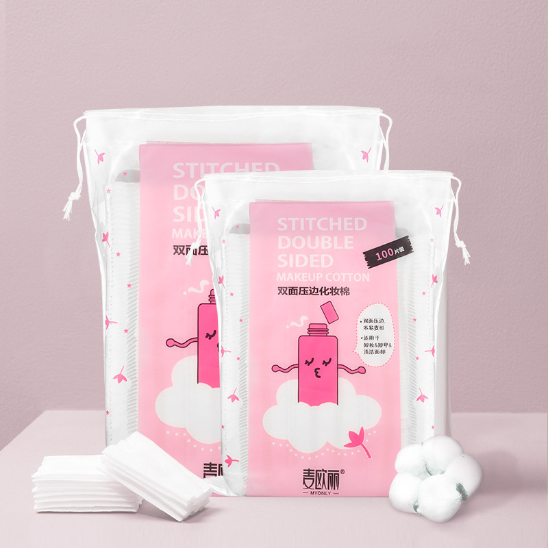 Maioli 50 pieces pressed edge quilted makeup remover cotton non-woven makeup cotton beauty cleansing tool manufacturer customized