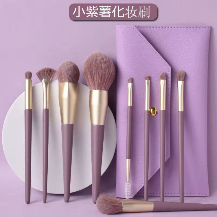 Xiaozishu Makeup Brush Set Soft-bristled Eyeshadow Brush Loose Powder Brush Concealer Cangzhou Makeup Brush Beginner Beauty Tools