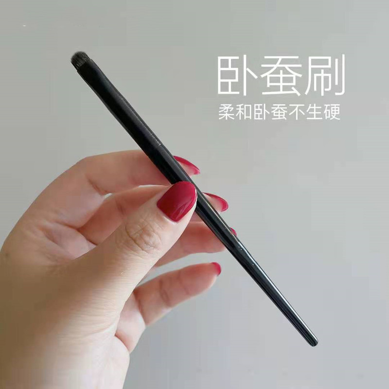 Shangrong Brushed Silkworm Brush Eye Detail Brush Convenient Line Pressing Brush Down to Silkworm Brush Super Easy to Use