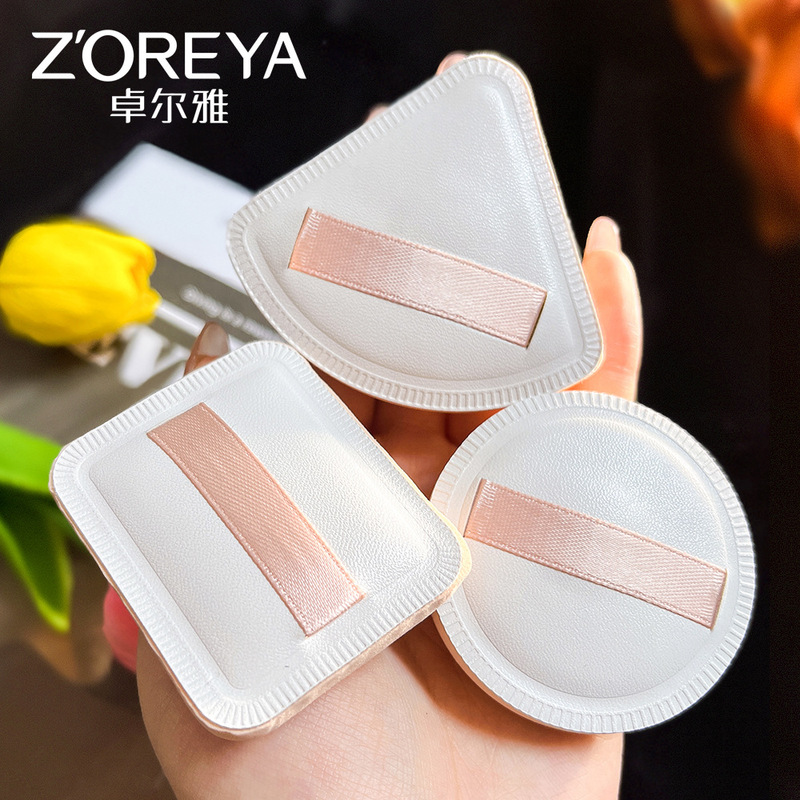 Marshmallow Air Cushion Puff Dry and Wet Foundation Special Triangular Sponge Beauty Egg Does Not Eat Powder