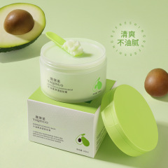 Yakino Avocado Clarifying and Brightening Makeup Remover Balm Gentle Makeup Remover Deep Makeup Remover Cleansing Milk 2-in-1