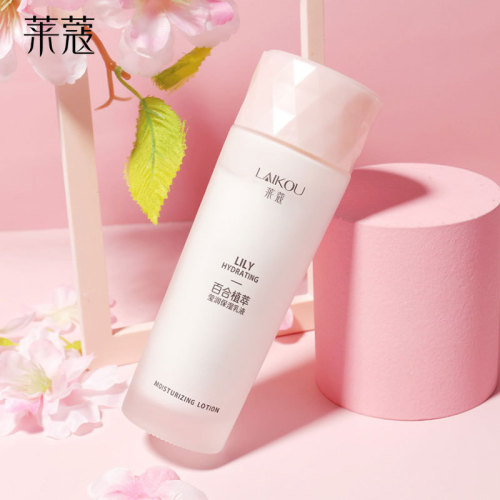 Laiko lily plant extract radiant moisturizing lotion 125ml hydrating moisturizing essence water emulsion skin care products