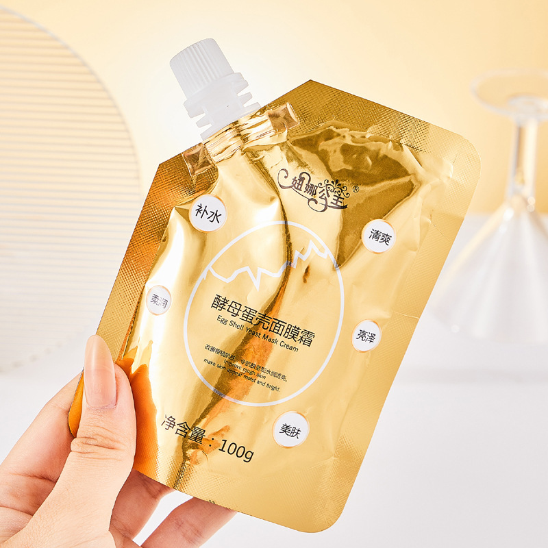 Yeast eggshell mask cream egg mask firming and lifting no-wash sleep hydrating moisturizing and brightening