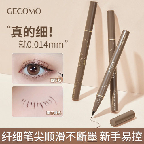 Gemeng ultra-fine and smooth eyeliner, lower eyelashes are not easy to smudge and smooth, novice 0.014mm tip liquid eyeliner pen