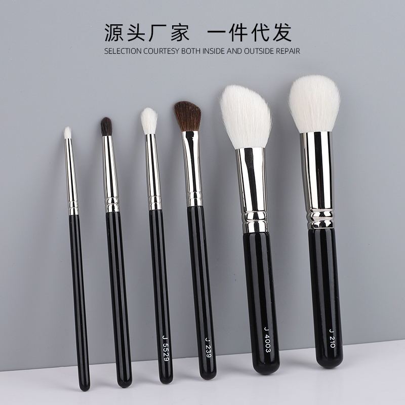Bai Fengtang makeup brush J4003 contour brush J210 round head blush brush loose powder brush J239 nose shadow brush eye shadow brush