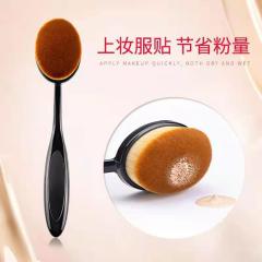 Single makeup brush black BB brush can be bent and does not eat powder powder brush cleaning No. 4 toothbrush type foundation brush