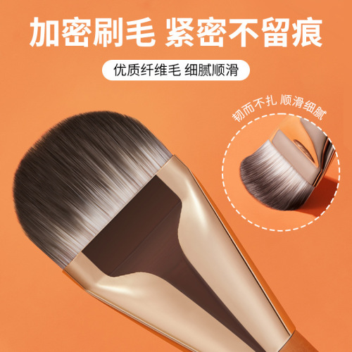 GECOMO ultra-thin widened tongue-shaped foundation brush, traceless concealer, does not eat powder, flat head, soft hair beauty tool makeup brush