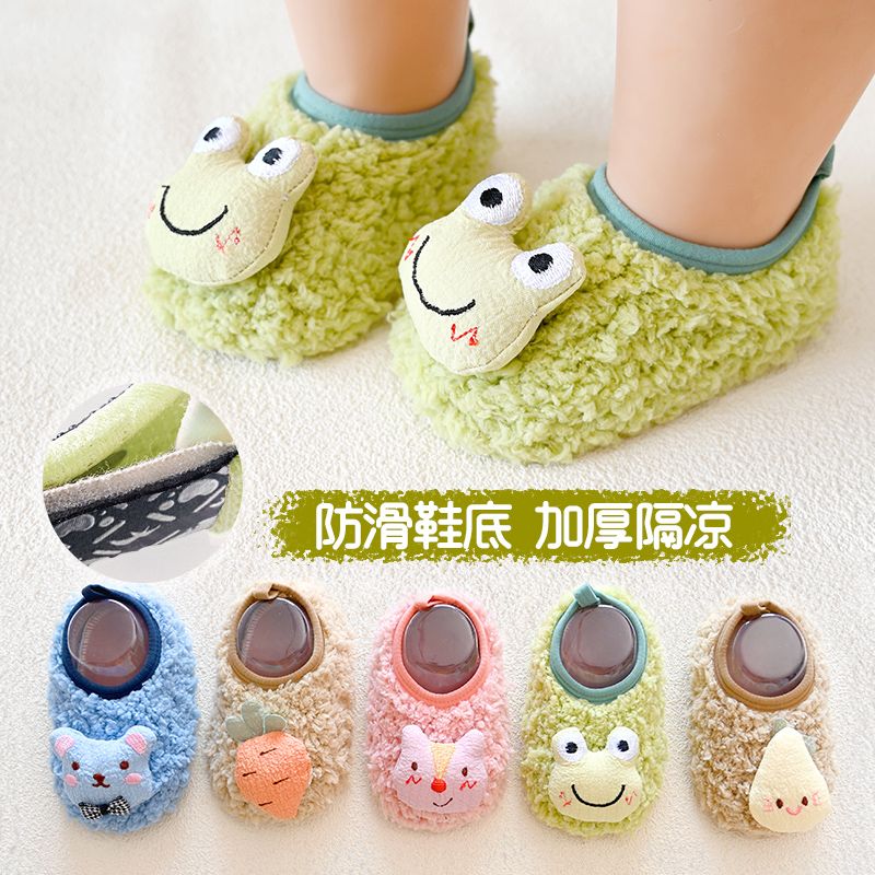 Baby floor socks autumn and winter children's non-slip cooling plus velvet thickened warm baby socks indoor toddler shoes and socks
