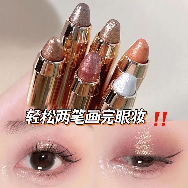 Double-ended one-touch shaping, a must-have for beginners, lazy eyeshadow highlighter pen, pearlescent matte, fine shimmer, earthy color, anti-sweat for students