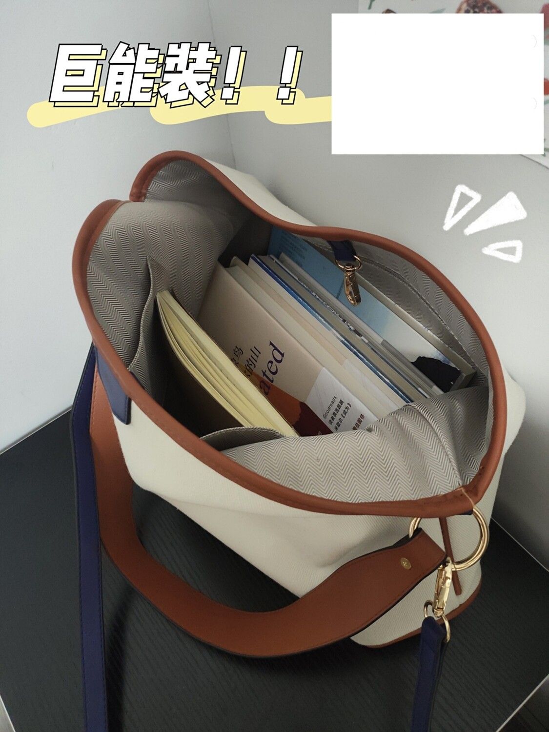 2023 New Fashion Contrast Color Versatile Commuter Tote Bag Large Capacity Student Classroom Canvas Bag One Shoulder Crossbody Bag