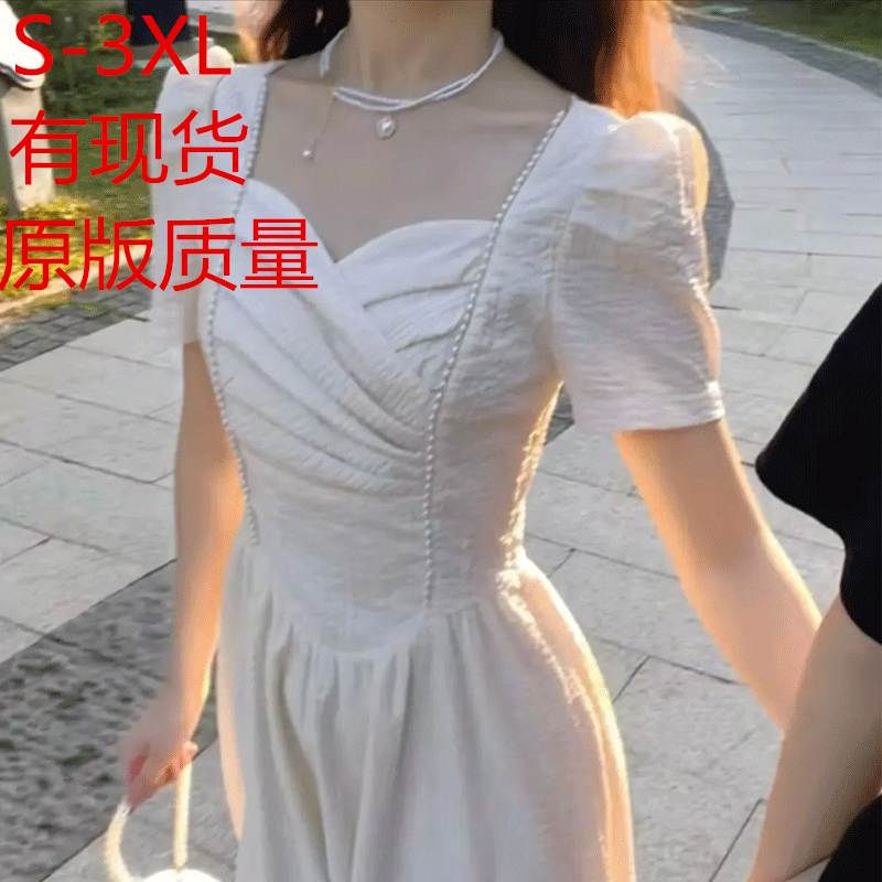 大碼2024夏裝法式復古v領初戀溫柔白色連衣裙設計感氣質顯瘦長裙
