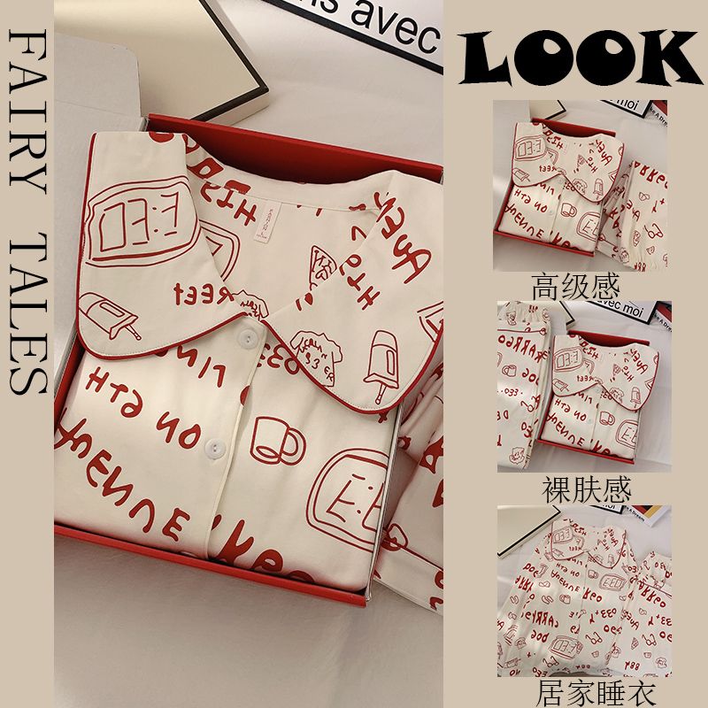[Doll Collar Graffiti] Spring and Autumn Korean Style Pajamas Women's Long Sleeve Fashionable Casual Outing Home Clothing Fashion Set