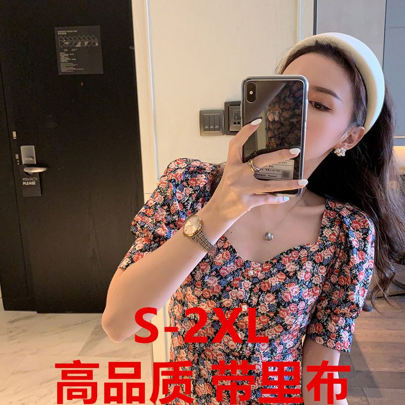 2024年泫雅風ins超仙裙子女za粉色方領rouje碎花連衣裙夏季