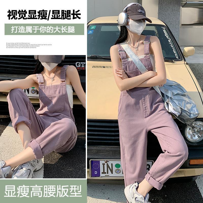 Dark purple denim overalls for women, new spring and summer versatile thin design, age-reducing, high-waisted, slimming jumpsuits