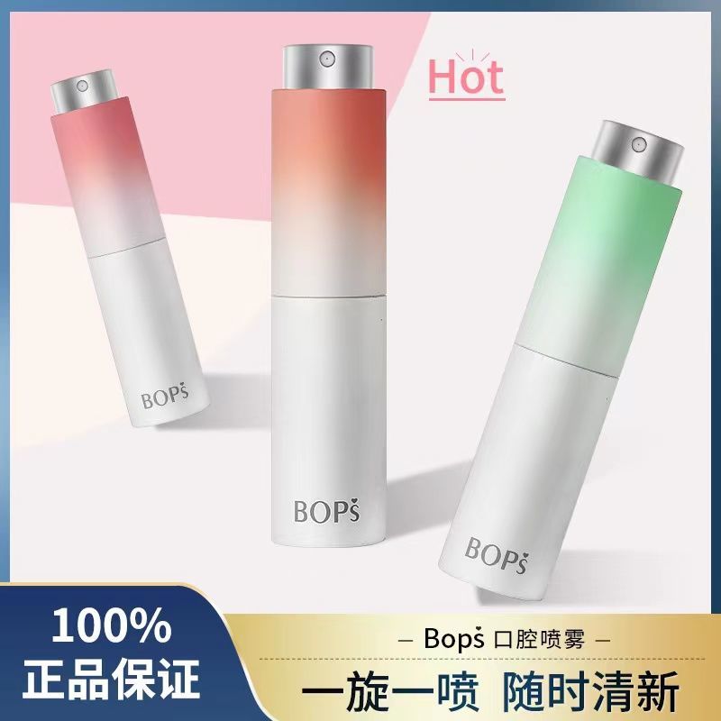 [Edible] Bops mouth spray honey breath freshener, long-lasting portable oral spray for men and women to remove bad breath