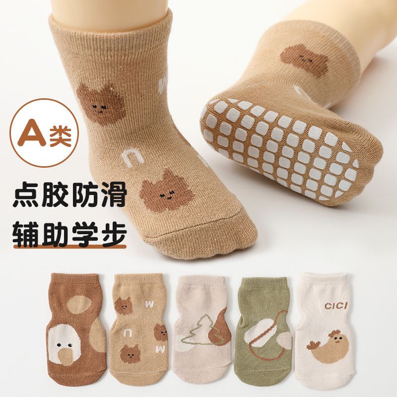 Baby floor socks spring, autumn and winter pure cotton baby children's thin section boys and girls toddlers non-slip mid-calf socks